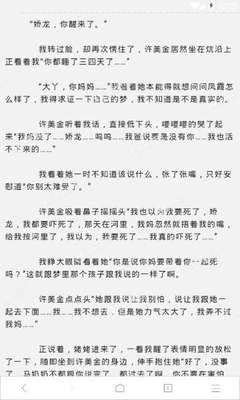 菲律宾议员提议提高商业车辆第三责任险理赔金额